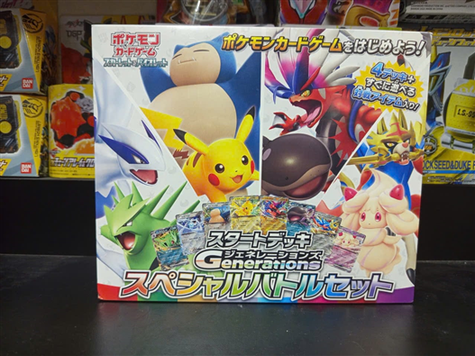 Mua bán POKEMON TCG GENERATIONS SPECIAL BATTLE SET